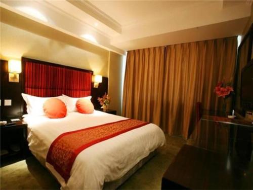 Imagen general del Hotel Longda Ruiji Business Harbin. Foto 12