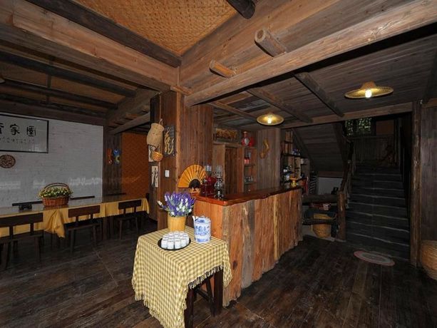 Imagen del bar/restaurante del Hotel Longji Star Wish Resort. Foto 2