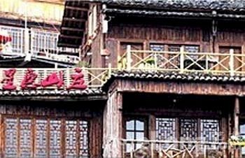 Imagen de los exteriores del Hotel Longji Star Wish Resort. Foto 9