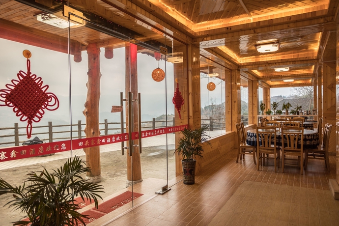 Imagen del bar/restaurante del Hotel Longji Terrace View. Foto 2