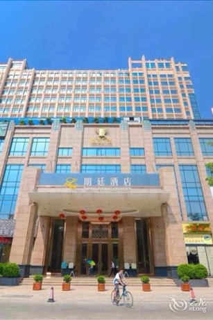 Imagen general del Hotel Longjiang Langham Hotel. Foto 1