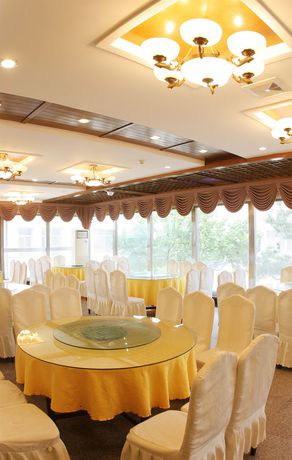 Imagen general del Hotel Longjing Lihua International Hotel And Spa. Foto 1