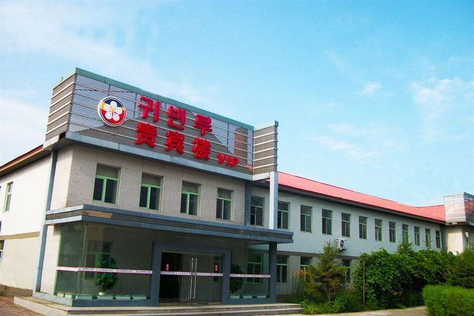 Imagen de los exteriores del Hotel Longjing Lihua International Hotel And Spa. Foto 14