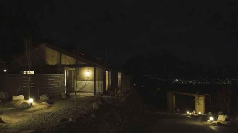 Imagen general del Hotel Longlife Resort Yufuin Bettei. Foto 11