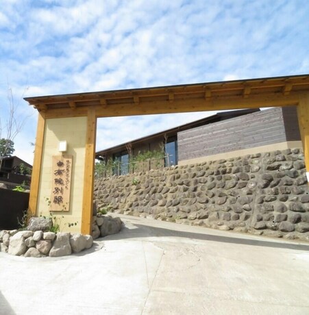 Imagen general del Hotel Longlife Resort Yufuin Bettei. Foto 1