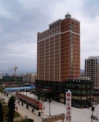 Imagen general del Hotel Longzhu Hotel. Foto 1