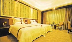 Imagen de la habitación del Hotel Longzhu Hotel. Foto 4