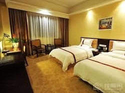 Imagen de la habitación del Hotel Longzhu Hotel. Foto 5