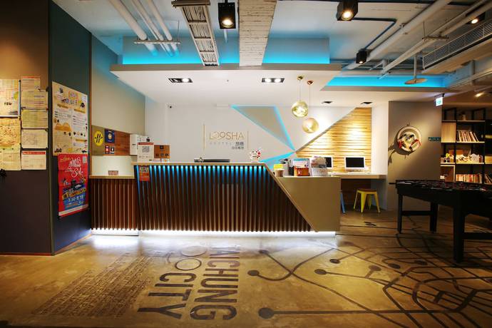 Imagen de los interiores del Hotel Loosha Hostel. Foto 20
