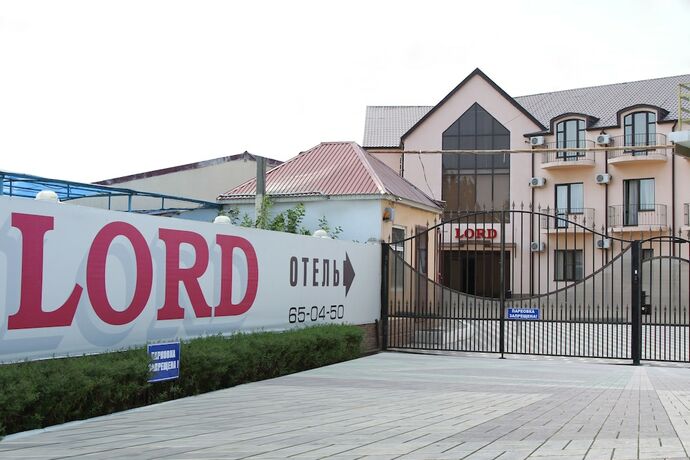 Imagen general del Hotel Lord, Makhachkala. Foto 3