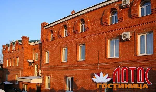 Imagen general del Hotel Lotos, Irkutsk. Foto 12