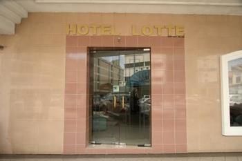 Imagen de la habitación del Hotel Lotte, Kampung Jawa. Foto 9