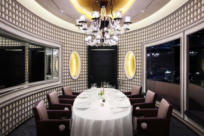 Imagen del bar/restaurante del Hotel Lotte Seoul. Foto 5