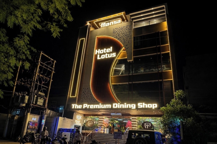 Imagen general del Hotel Lotus, Kanpur. Foto 1