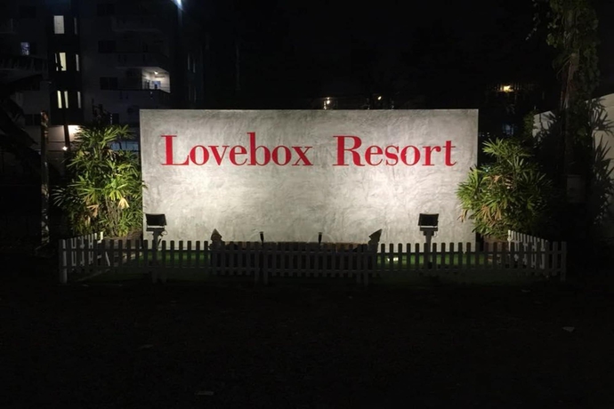 Imagen general del Hotel Love Box Resort. Foto 1