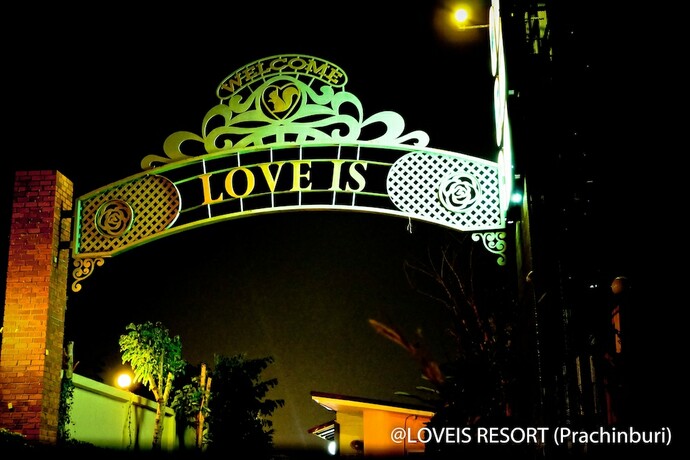 Imagen general del Hotel Love is Resort. Foto 3