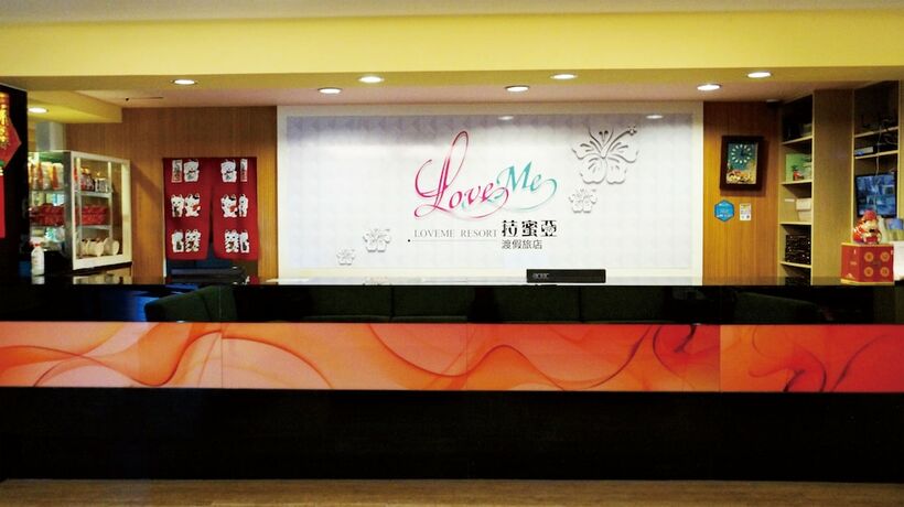 Imagen general del Hotel Loveme Resort. Foto 8