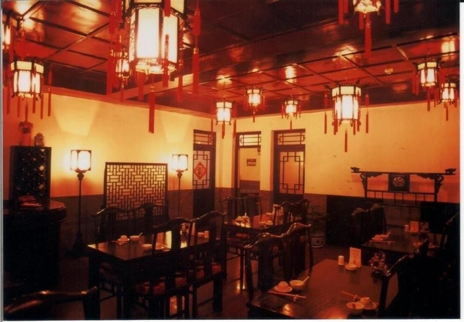 Imagen del bar/restaurante del Hotel Lu Song Yuan. Foto 1