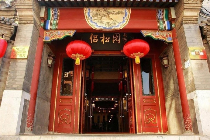 Imagen de los exteriores del Hotel Lu Song Yuan. Foto 5