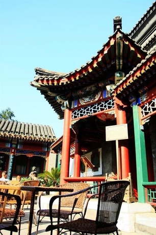 Imagen de los exteriores del Hotel Lu Song Yuan. Foto 7