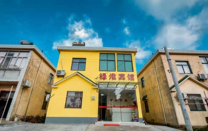 Imagen general del Hotel LuHuai. Foto 3