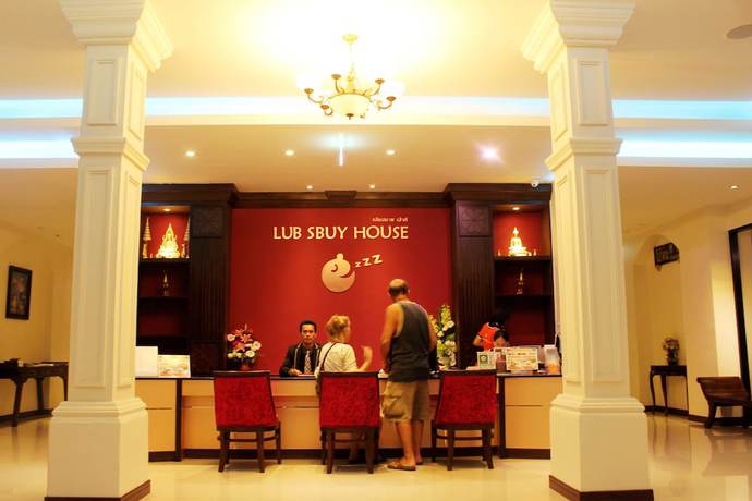 Imagen de los interiores del Hotel Lub Sbuy House. Foto 17