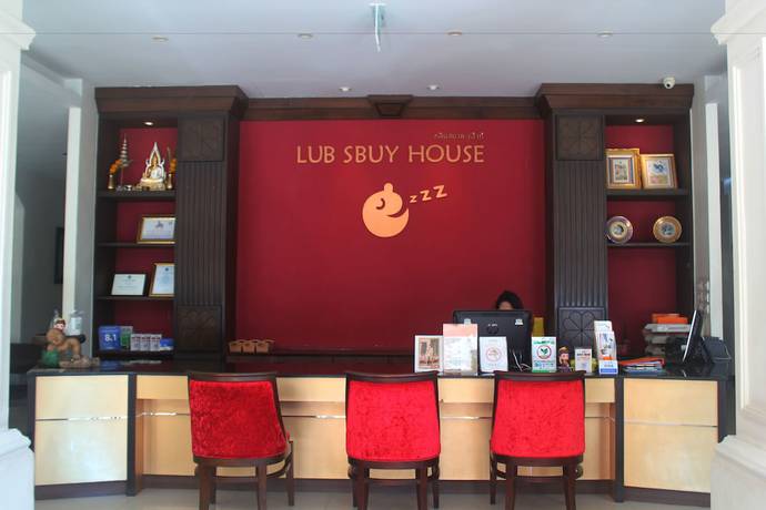 Imagen de los interiores del Hotel Lub Sbuy House. Foto 18