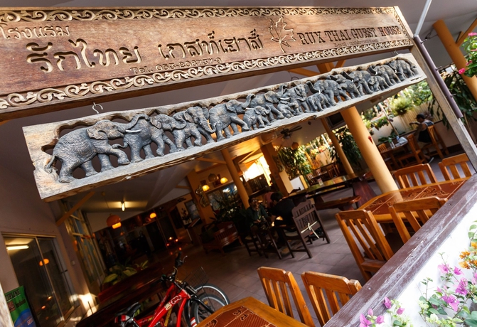 Imagen de los interiores del Hotel Luck Thai. Foto 5