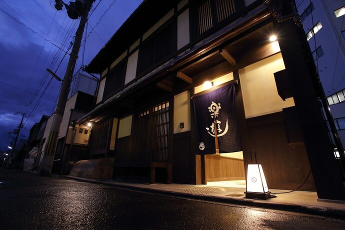 Imagen general del Hotel Luck You Kyoto. Foto 2