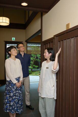 Imagen general del Hotel Luck You Kyoto. Foto 8