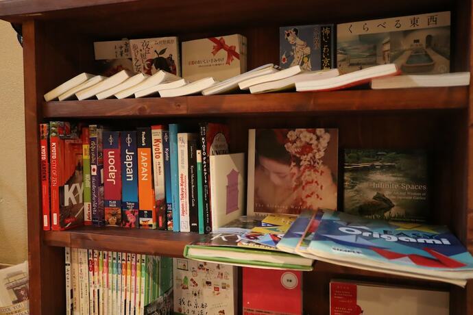 Imagen general del Hotel Luck You Kyoto. Foto 9