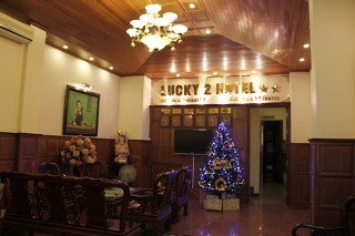 Imagen general del Hotel Lucky 2 and Travel. Foto 2