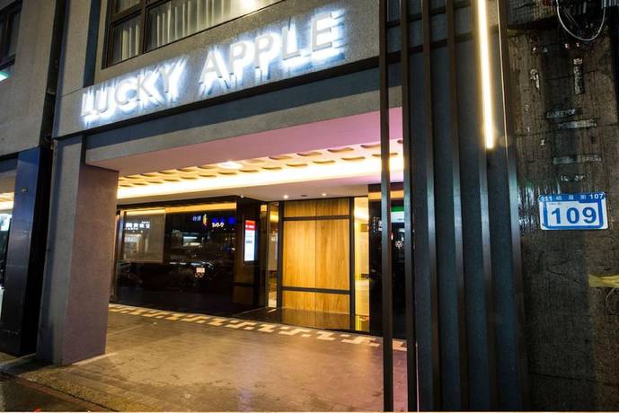 Imagen general del Hotel Lucky Apple. Foto 1
