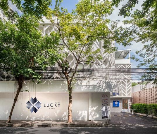Imagen general del Hotel Lucky Bangkok. Foto 1