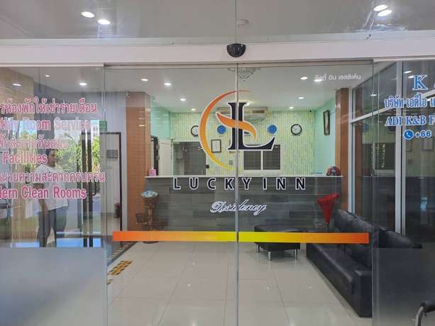 Imagen de los interiores del Hotel Lucky Inn Residency, PATTAYA BEACH. Foto 16