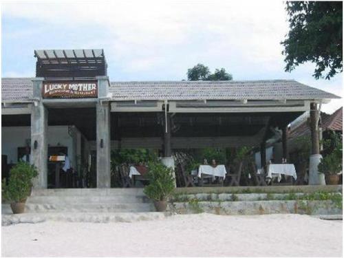 Imagen general del Hotel Lucky Mother Bungalow. Foto 6