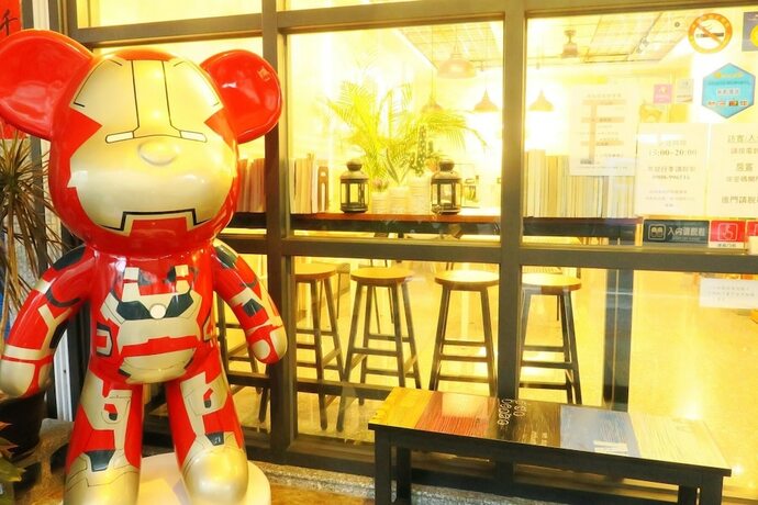 Imagen general del Hotel Lu-kang Traveler Inns. Foto 14