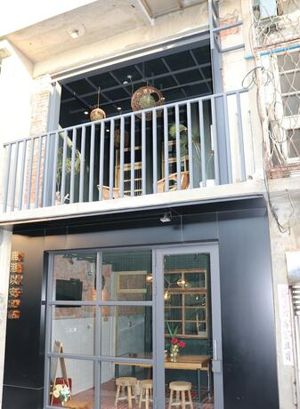 Imagen general del Hotel Lukang Yian. Foto 4
