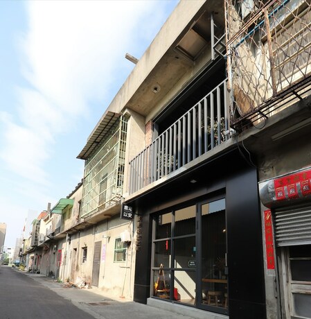 Imagen general del Hotel Lukang Yian. Foto 9