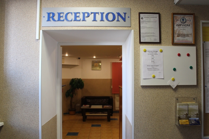 Imagen de los interiores del Hotel Luko. Foto 19