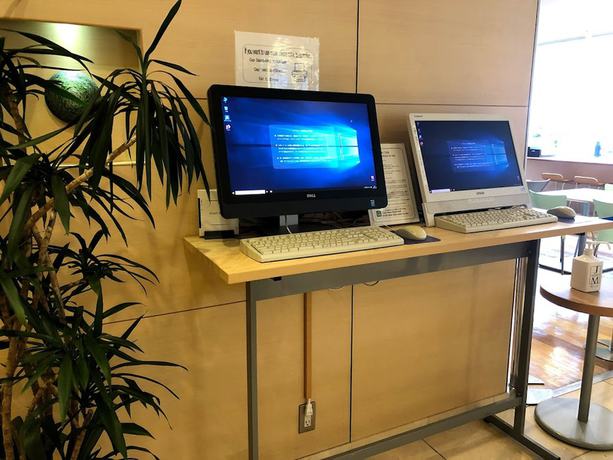 Imagen de los interiores del Hotel Lumiere Nishikasai. Foto 20