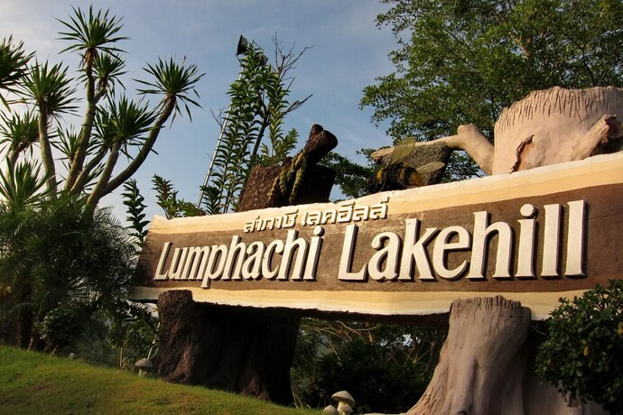 Imagen de los interiores del Hotel Lumphachi Lakehill Resort. Foto 35