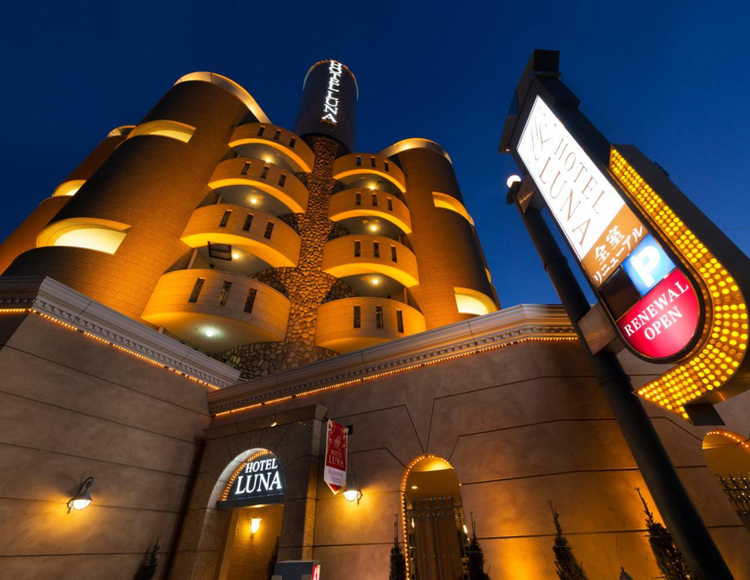 Imagen general del Hotel Luna Ikeda (adult Only). Foto 1