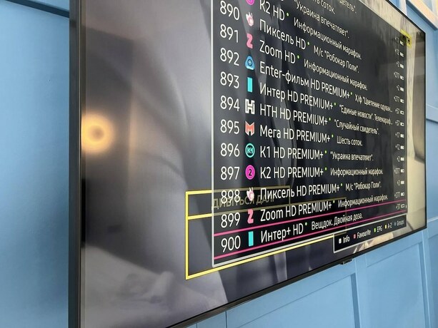 Imagen general del Hotel Luna Self Check-in Klaipeda. Foto 11