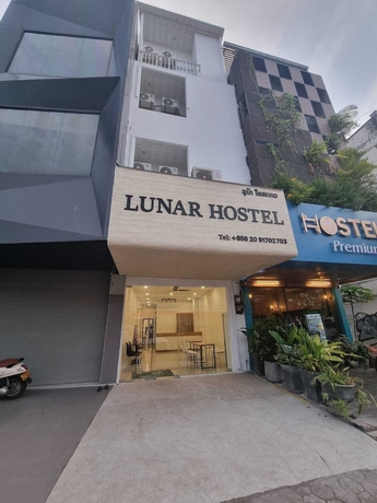 Imagen general del Hotel Lunar Hostel. Foto 1