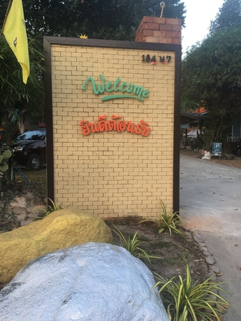 Imagen de los interiores del Hotel Lundaresort and Orchid. Foto 17