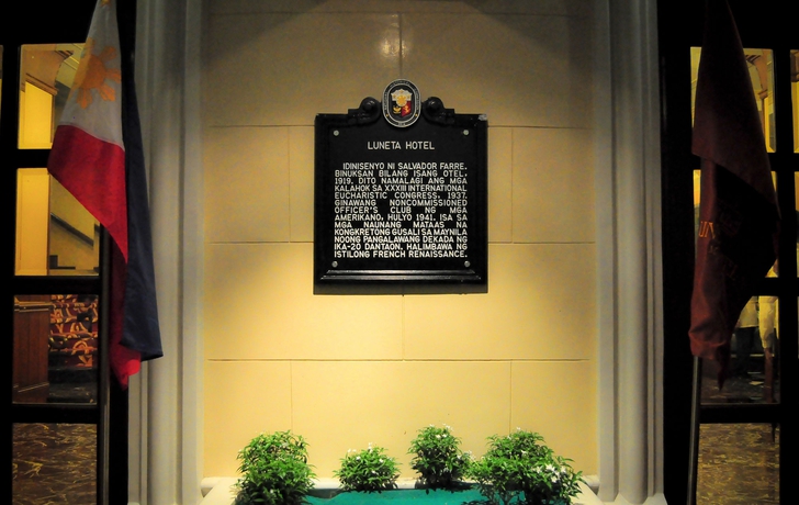 Imagen de los interiores del Hotel Luneta. Foto 5