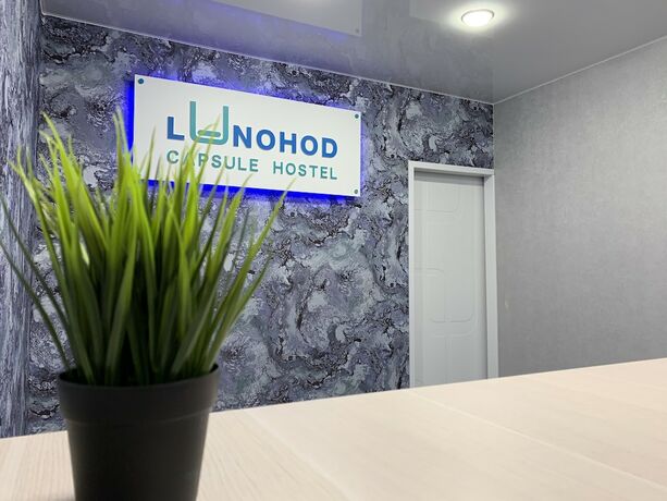 Imagen general del Hotel Lunohod Capsule Hostel. Foto 9