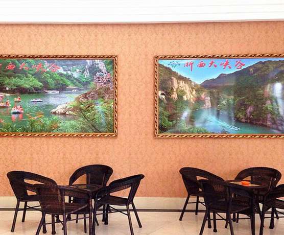 Imagen de los interiores del Hotel Luoya Fengqing. Foto 7