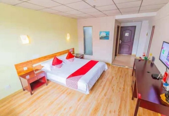 Imagen general del Hotel Luoya Fengqing. Foto 1